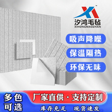 wS҃ȸ렝N׃@ëְhϳo