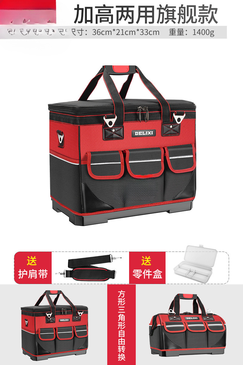 Bolsa Portátil para Herramientas Engrosada Multifuncional para Electricista