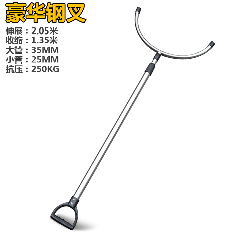 Escudo de seguridad de ocho piezas a prueba de explosiones escudo antidisturbios casco de horquilla de acero guantes anti-corte equipo de seguridad suministros