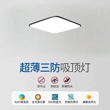 ���W2026�¿���픟�������LED�������s�F���^�����ҿ͏d�������