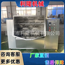 ȫ�Ԅ���Ӱ��W�Cţ�����p�S�{�ݙC�t�c���c�ɃA���W�C