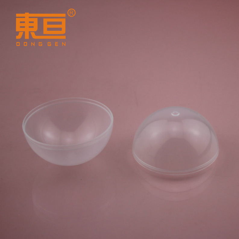 SQ50明 上球 塑料半球 上半球 圆半球 玩具配件 明半球