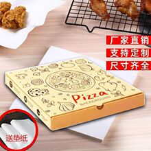 ���_�����u�мӺ�ƥ�_6/9/10/12�����pizza���b�����_��������l