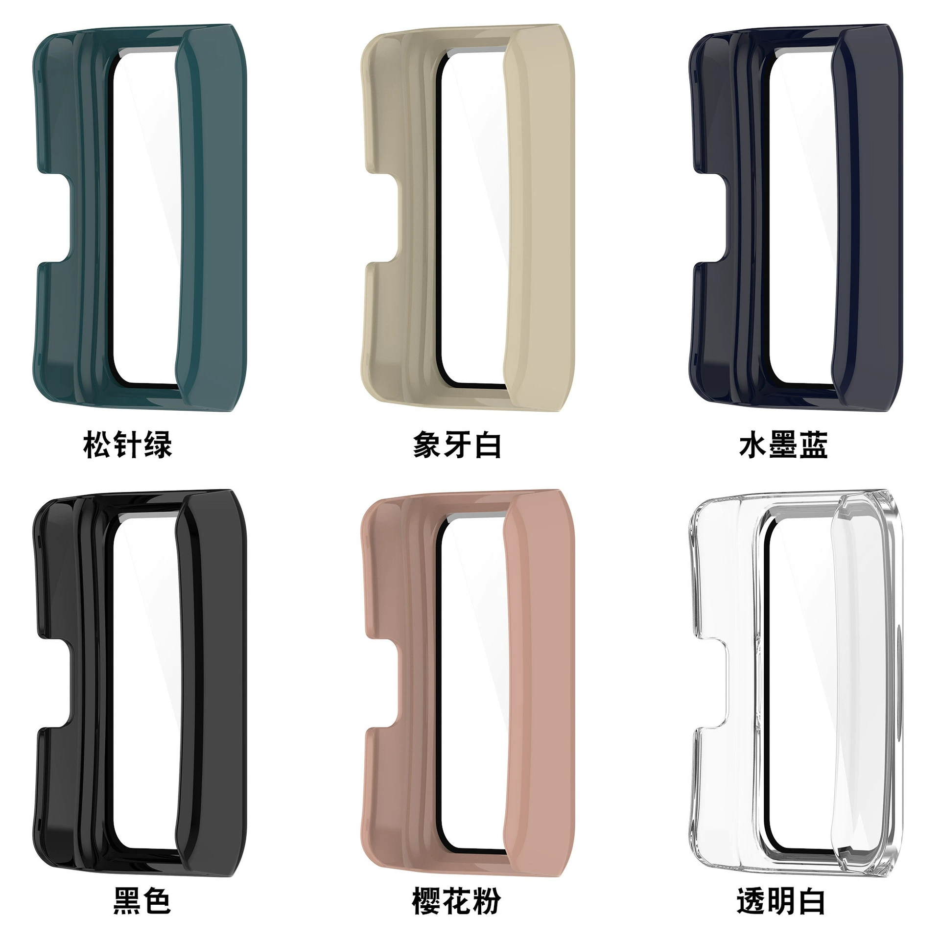 Huawei, bracelet, protective case, watch