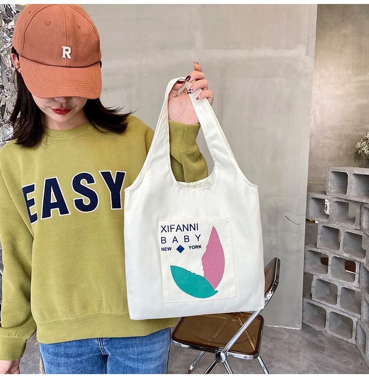 Wholesale vest canvas bags, large capacity o creative large capacity shopping bags, hand-held canvas tote bags undefined