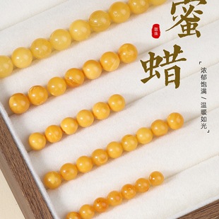 ��Ʒ��Ȼ������Ϟɢ�鴮��diy�ִ�������朆�����ʯ�������Ӳ���