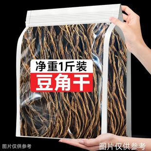 �ɶ����r����Ȼ����L����������؛�F偟��uʳ��500g���l