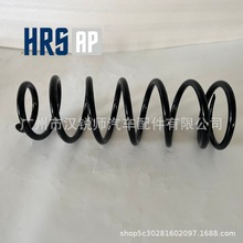 HRS48131-30890�m��Toyota CROWN�p�����������ɉ��ɼӴּӏ��S��