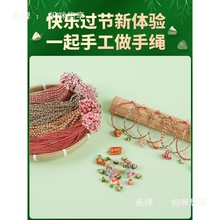 ���繝����Kdiy���ϰ��������K��ͯ��С��������׃��@�ֹ�����