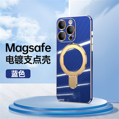適用iphone15promax磁吸支架手機殼蘋果15電鍍12硅膠13代發14簡約