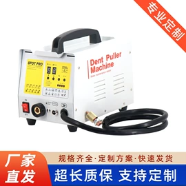 钣金设备;烤漆设备;气动工具配件