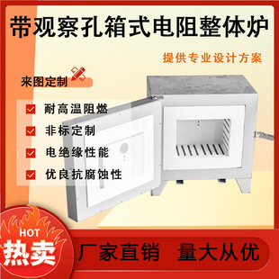 ���^�����ʽ������w�t1200��ӟ��մ��w�S�t�Ź����X���늟�t