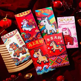 衣钩/挂钩;烘焙用纸;红包/利是封