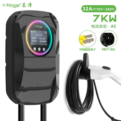 Type2 European Standard Charging Gun 7Kw Ev Charger New Energy Vehicle Ac Home Charging Pile (Elektrikli avtomobil şarj stansiyaları) - national-standard-32a7kw-3m