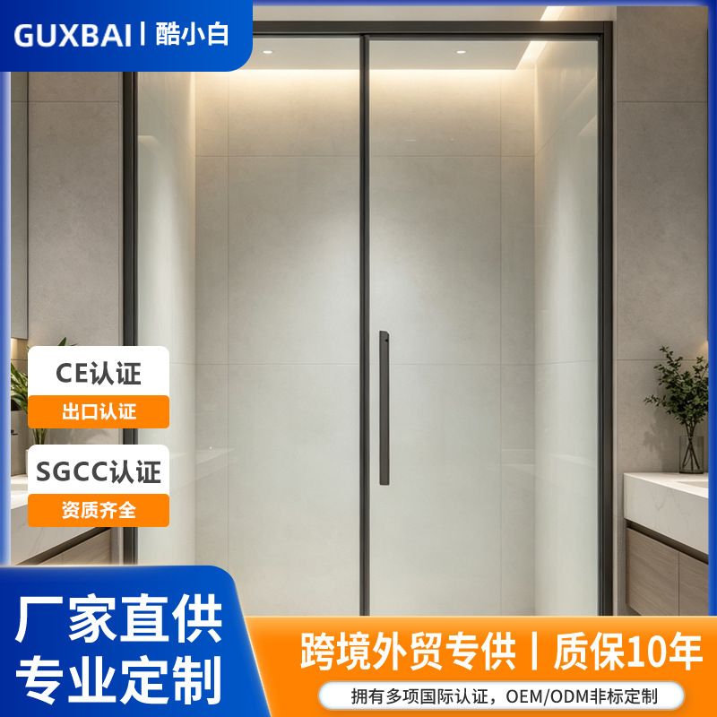 Customized Sliding Partition Shower Room with Black Minimalist Design for Dry and Wet Separation in Bathroom and Restroom, Available on Amazon