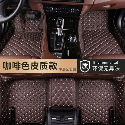 mats that are dirt-resistant – Ayaqaltılar (Kovriklər) - brown-leather-five-seater-single-layer