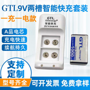 9V懚�늳س����9�����K���늳����ܟo��ԒͲ�f�ñ�늳س����