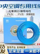 �}���d���ξ���̖���o�׾��Դ�����ÿ��{�~о��|��RVVP���ξ�