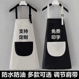 儿童画画防水围裙幼儿园绘画长袖罩衣反穿衣宝宝吃饭围兜印制LOGO