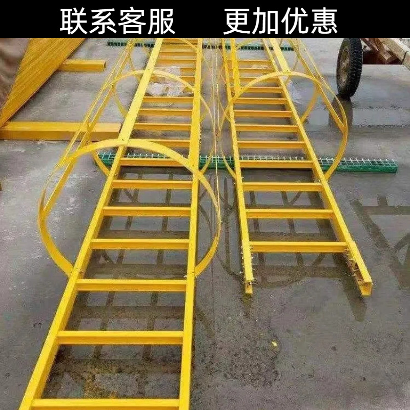 爬梯护笼建筑电力行业工厂车间重量轻便于运输易于安装本地发货