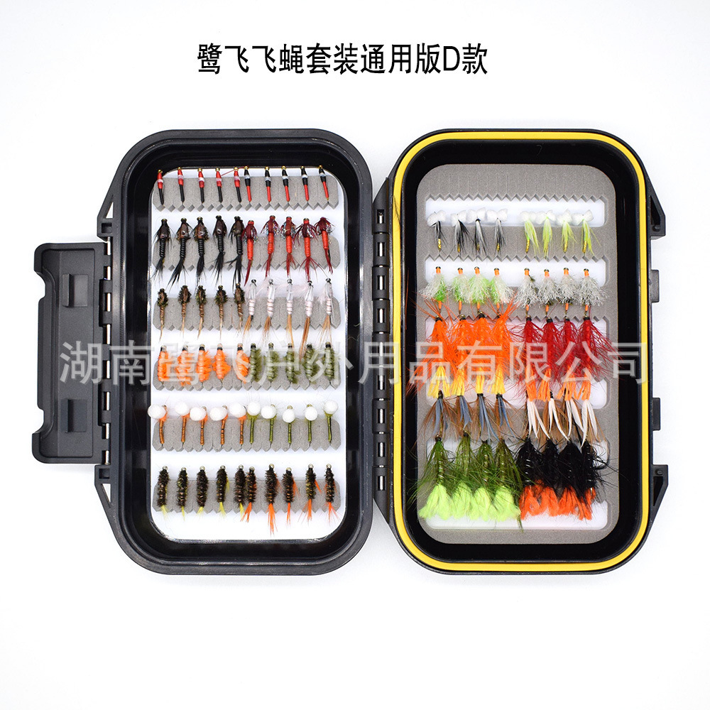 Señuelo de pesca con mosca simulada, juego completo de anzuelos flotantes, cebo de pesca biónico, anzuelo de cebo suave para lanzar.