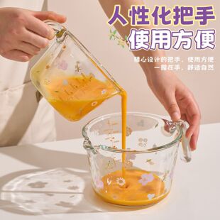 ���ú決��΢���t��ţ�̎��̶Ȱ����͟�����ӡ������貣������