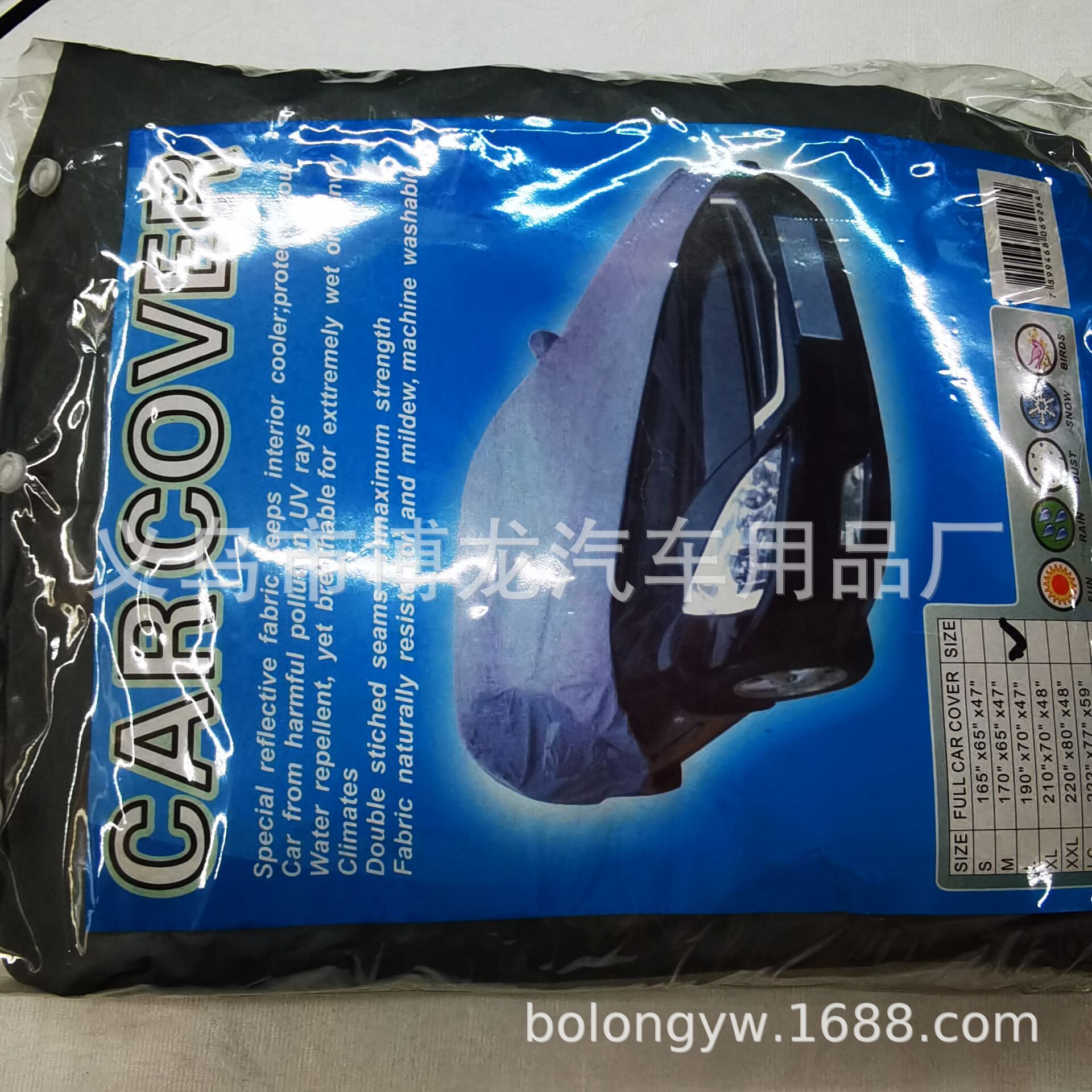 19910562283F46DFE631F0FAB4FEEC