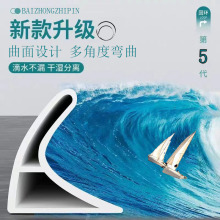 ����ԡ�ғ�ˮ�l��ˮ�l�Ӹ߸ɝ���x�N��̨���l���g��ˮ��ˮ