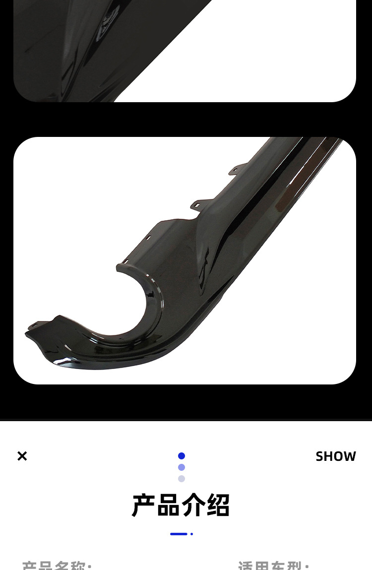 Suitable for BMW X1 rear lip F48F49 modified bright black MP tail lip carbon pattern rear spoiler small enclosure kit