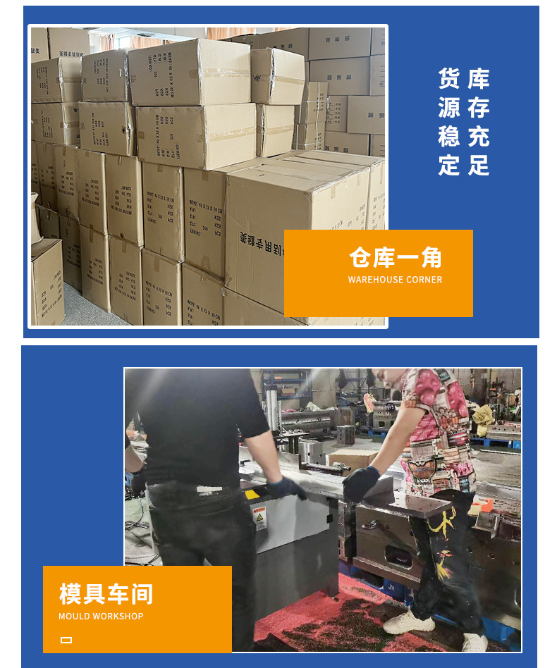 O1CN01SKeYOC2MHND2934ag_!!2200616389802-0-cib.jpg?__r__=1721025378927