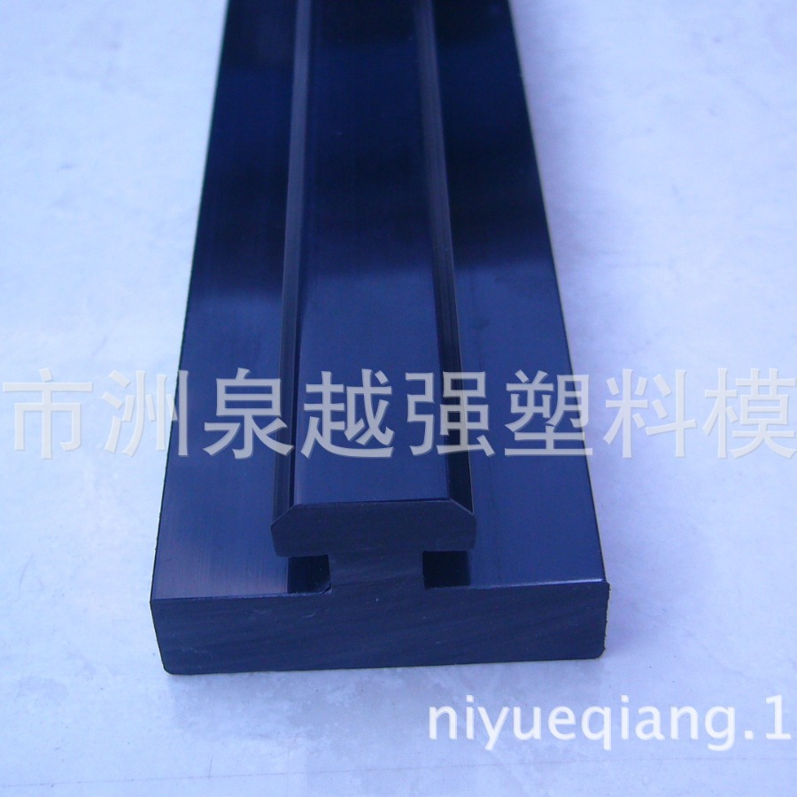 供应PVC工字型材 特厚型材 冷挤模具 冷顶模具 挤出 挤塑加工