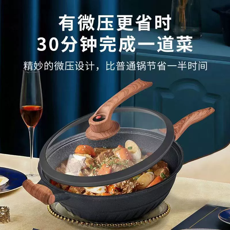 Тщально отобранные черные алмазные микро-прессования