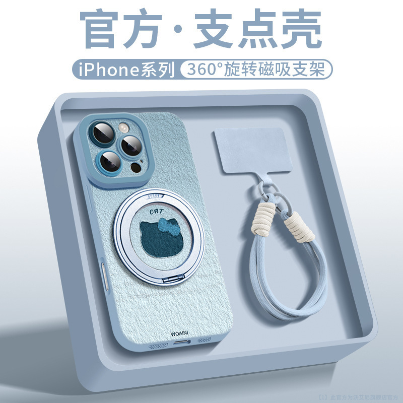 マグセーフ磁気吸引対応アップル15携帯ケース16promax液体シリカゲル14超火360スタンドiPho|undefined