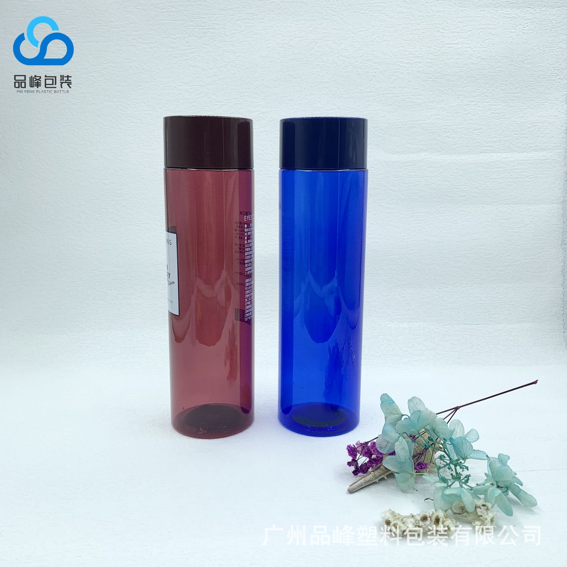 120ml-210ml优洁士同款喷雾瓶 酒精喷瓶 爽肤水喷雾瓶 清洁液喷雾