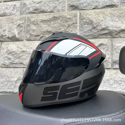 Motorcycle Helmet, Full-Face Motorcycle | Motosiklet kaskı (dəbilqə) - sub-grey-ser-with-black-mirror-headphone-slot-universal-for-all-seasons-s-head-circumference-52-53-weight-45kg-or-less