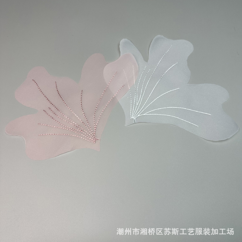 欧根纱激光花瓣