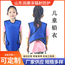 �F؛X�侀���o�U��ͯ���oȹ��ͯ���o�U����0.5mmpb�U�¬F؛ֱ�l