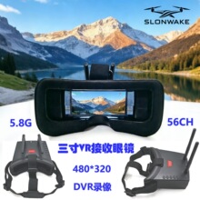 ��ƷFPV 3��VR�������R 5.8G��Խ�Cҕ�l���R�^��ʽDVR���480*320
