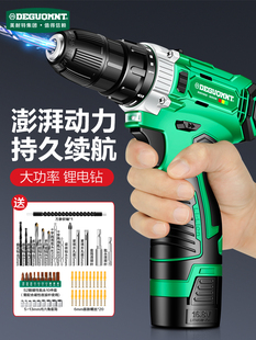 ��������&reg;�o�������荼������荹���늄��ݽz���D���֘��