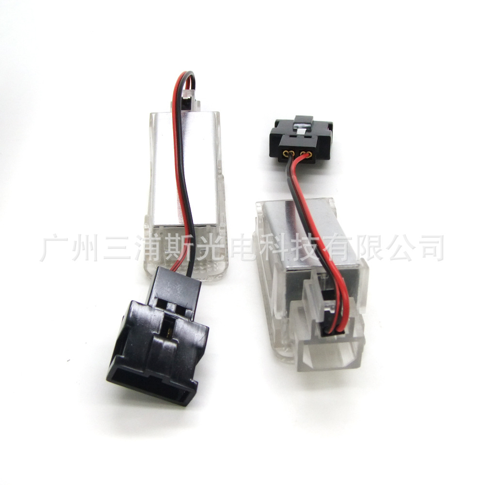 LED Footwell Light for Audi Exeo/ST Cordoba Seat Interior Light