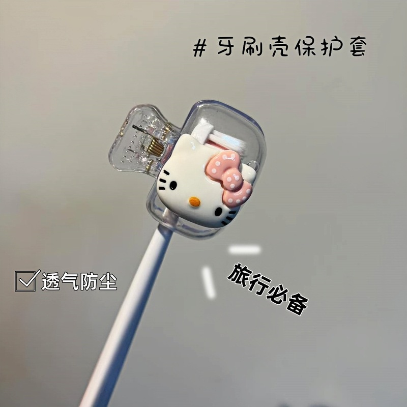 ポータブル歯ブラシボックス、歯ブラシカバー、歯ブラシ収納ボックス、屋外歯ブラシヘッドカバー、環境に優しい歯ブラシヘッド防塵シェル|undefined