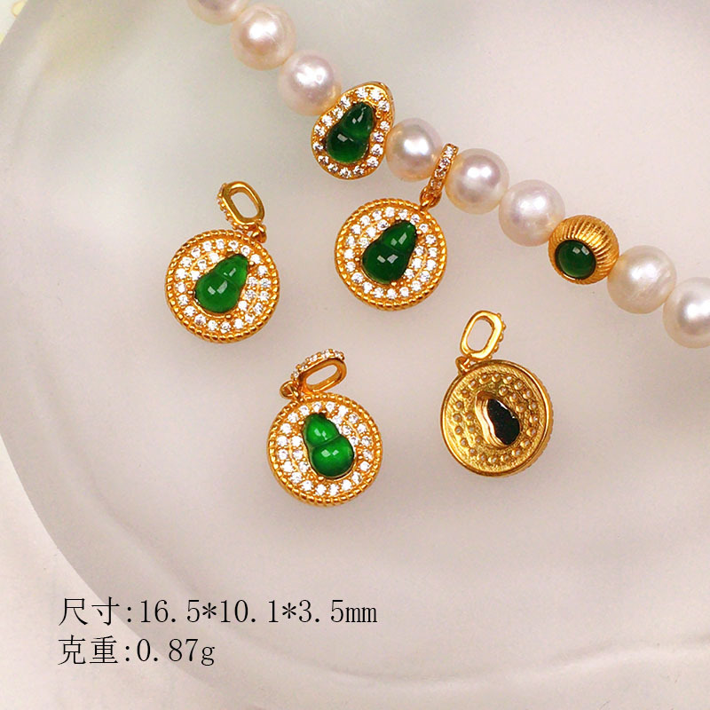 Natural Yang Green Jade S925 Silver Gold-Plated Gourd Accessories Bracelet Necklace String DIY Handmade Bead Semi-Finished Product