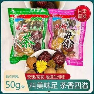 ����̨�m���خa���b���C��ƺ��Դ�ˌ�������̨�ջ�õ���w������l