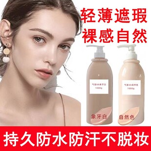 ��|bb˪ ��覸��x�۵�Һ�־ó֊y����o�w���ݸ�����ԺԺ�b���l