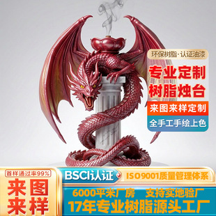 �羳�Wʽ�T̨�����������͹��}�Q��޹Ϟ�T̨��֬�[��֧�ց�D����
