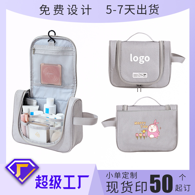 Enlace personalizado Wabi-Jifeng Gancho portátil Bolsa de lavado Bolsa de cosméticos Bolsa de almacenamiento Bolsa de cosméticos personalizada