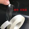 Powerful double-sided tape, transparent carved hair band, 50m, no trace, wholesale