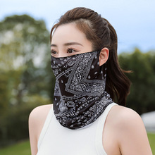 防晒面罩夏季男女遮阳透气护颈防紫外线挂耳面罩护脖冰丝骑行脖套