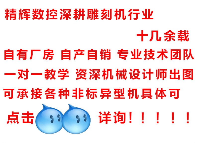1详情.jpg