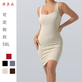 瑜伽服;健身套装;瑜伽连体衣